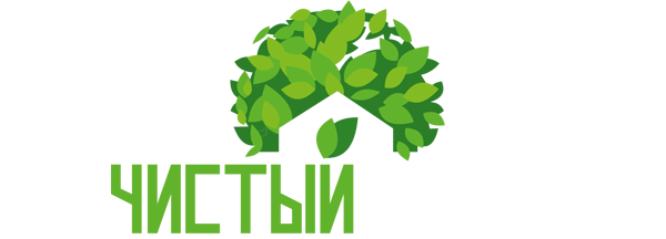 Чистый город Севостополь